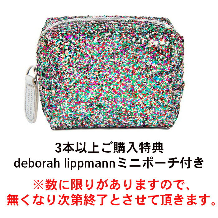 deborah lippmannデボラリップマン マニキュア セット マニキュア 速乾 マニキュア ラメ マニキュア イエロー マニキュア セット プレゼント マニキュア 爪に優しい マニキュア 透明 ネイル 福袋 ネイル ラメ ネイル ゴールド ネイル ギフト ポリッシュジェル