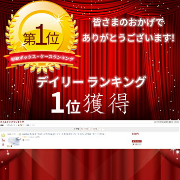 manibar ネイル カラーチャート カラーチャート ネイル カラーチャート ネイル クリア カラーチャート2800 ネイル カーブスティック ネイル カラーチャート スティック ネイル カラージェル ネイル パーツ ネイルシール ネイルオイル ネイルチップ ネイルタウン