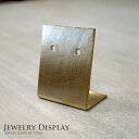 BRASSミニピアスホルダーL【アクセサリースタンド】【ディスプレイ】【真鍮】【ブラス】【ピアス】【ピアスホルダー】【ピアス什器】【ピアス台紙】【ピアスタグ】【ピアススタンド】【店舗什器】【可愛い】【おしゃれ】【雑貨】【金】【ゴールド】【ハンドメイド】