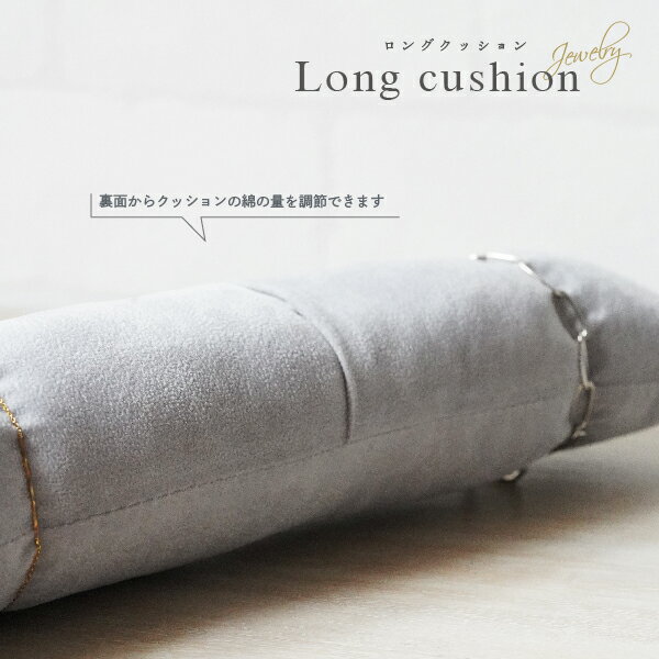 MIMOSA(ミモザ) 時計バンド クロコマット 20mm ネイビー/ホワイトステッチ (美錠:銀) WRM-NW20【同梱・代引き不可】