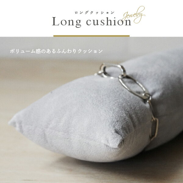 MIMOSA(ミモザ) 時計バンド クロコマット 20mm ネイビー/ホワイトステッチ (美錠:銀) WRM-NW20【同梱・代引き不可】