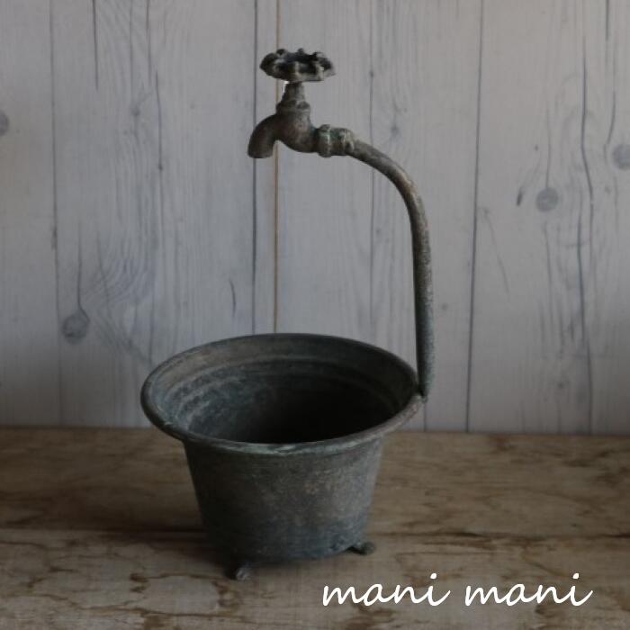 樂天商城 - プランター「ロビネスタンドS」ダークグレー UF511 プランター 鉢 寄せ植え 花苗 ガーデン雑貨