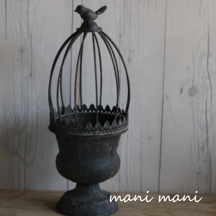 樂天商城 - プランター「カージュカップポットS」ダークグレー UF653 プランター 鉢 寄せ植え 花苗 ガーデン雑貨