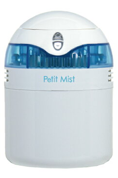 パーソナル気化式加湿器　Petit Mist（プチミスト）