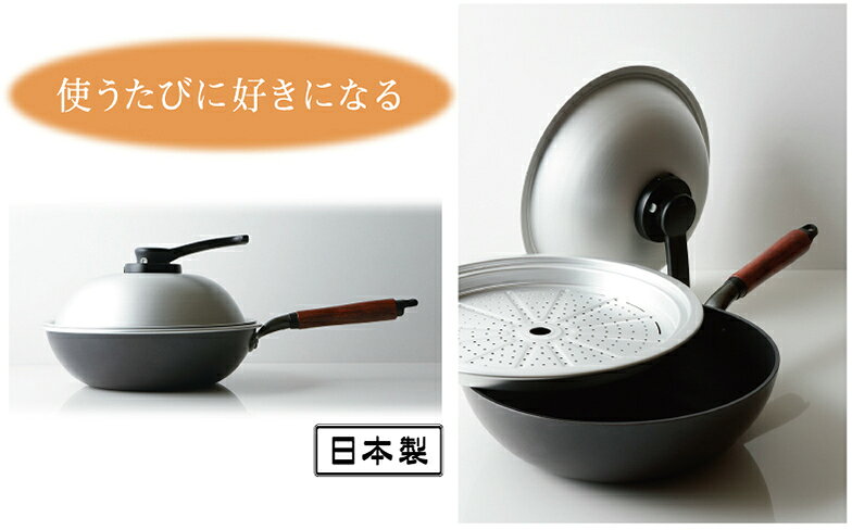 ウー・ウェンパン+IH　28cm　　WPL28IH　直火・IH対応【送料無料】【軽い　丈夫　コーティング　剥げない　金属ベラが使える　多用途　持ちやすい　使いやすい　最高級　長く使える　収納　便利　IH調理器　直火も使える　木柄ハンドル　最高級　長く使える　収納　軽量】 manjidou-10000028 生活雑貨の伊賀MANJI堂 サンプル画像2