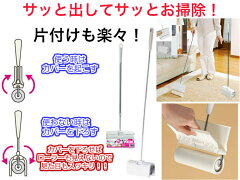 https://thumbnail.image.rakuten.co.jp/@0_mall/manjidou/cabinet/06206771/compass1648718914.jpg