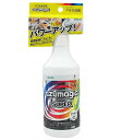 アズマ工業 CH909アズマジックスーパーマルチ洗剤【大掃除 家庭用洗剤 業務用洗剤 よく落ちる洗剤 清掃 掃除 クリーニング 油汚れ 浴室 トイレ ガラス リ...