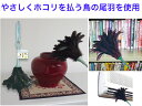 フェザーダスター40 AG713【送料無料】【はたき 埃払い ホコリ 花粉 黄砂 店舗 ほこり 髪の毛 綿 ハウスダスト 掃除道具 清掃 日本製 お店 鳥の羽 ...