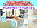 アズマ工業 乳酸カビトリーナー洗浄効果プラス【送料無料】【家中使える カビ予防 防止 抑止 抑制 赤 黒かび 天然由来成分 安全 安心 子供 ペット カビ取り ツンとする嫌な臭いがしない 家中使える 浴室 カビ菌の繁殖を抑える 防カビ アズマジック 安全