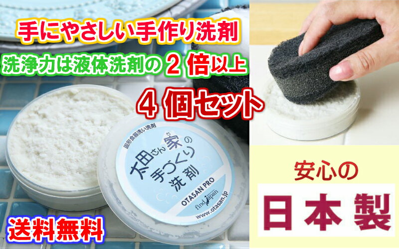 ڼͥϤˤäĤȤμ꿩ޡ 130g4ĥåȡ̵ۡϤ꼾кⰡ...