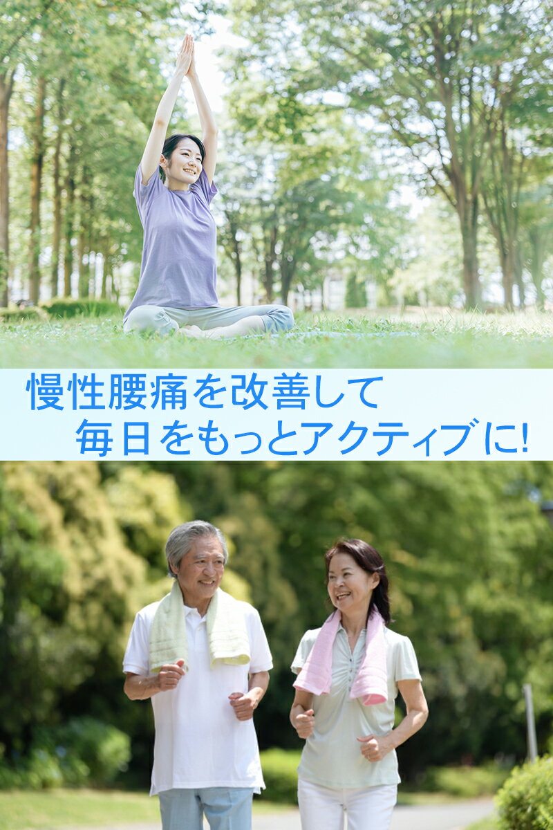 シーン