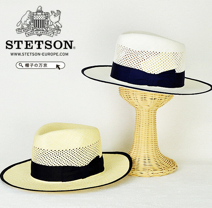 パナマ帽 メンズ 麦わら帽子 送料無料【STETSON】ステットソン サイズ調節可能 パナマ帽 メンズ 麦わら帽子 春 夏 おしゃれ ダンディ ストローハット 大きいサイズ 59cm L 紳士 帽子 おすすめ