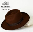 中折れハット メンズ 秋冬 帽子 ステットソン 帽子 送料無料 STETSON 日本製 兎毛100％ 高級 中折れ帽子 帽子 ハット 海外 ブランド 帽子 通販 おしゃれ メンズ帽子 紳士帽子 40代 50代 60代 70代 57cm