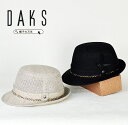 DAKS 帽子 アルペンハット メンズ 帽子 春 夏 送料無料 DAKS ダックス 綿 サファリハット 日本製 メンズ 帽子 大きいサイズ 50代 60代 70代 紳士帽子 通販 ギフト 父の日 ギフト 誕生日 帽子 M L 56.5cm 58cm