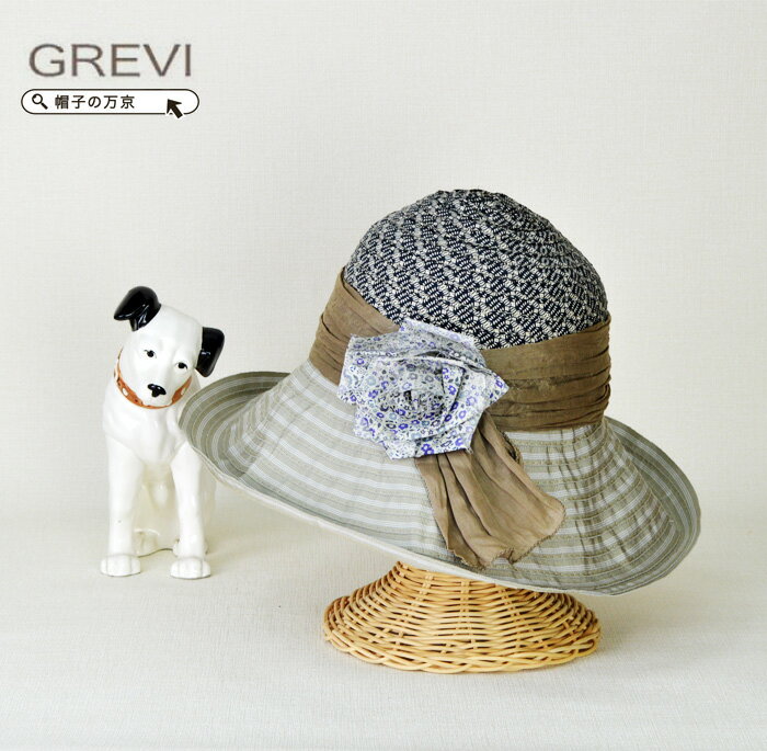 楽天HATandCAP　帽子専門店　万京イタリア製 高級 つば広 レディース帽子 春夏 送料無料 GREVI グレヴィ イタリア名門 花付きブレードハット Mサイズ 女優帽子 レディース帽子 つば広 40代 50代 60代 70代