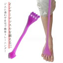 外反母趾 X脚 おうち O脚 筋トレ イカ足 バレエグッズ ゴムバンド トレーニング エクササイズバンド トレーニングチューブ バンド リハビリ イカ足 美脚 偏平足 足裏強化 レッグストレッチ バレエ トレーニング バレエ用品(4)