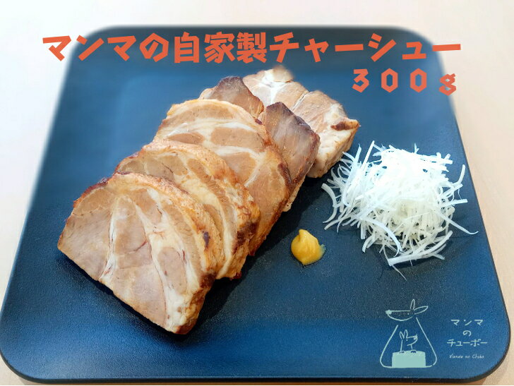 [̵]㡼塼300g֥åںڥ顼󤪤Ĥޤ॰ƥե꡼祢륲ե꡼