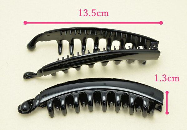 歯付きバナナクリップ　13cm　韓国製　1個