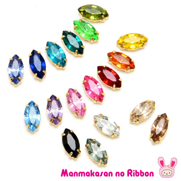 アクセサリー　パーツ　台座付きアクリルストーン　リーフ型　《大》　アクセサリー　パーツ　2個　［在庫限り］[SALE価格]