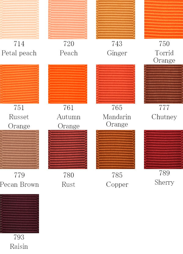 グログランリボン オレンジ系