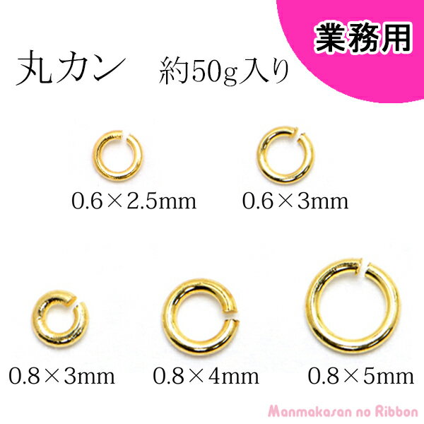 �Զ�̳�ѡմݥ�����50g���ꡡ�κ߸˸¤��[NEW SALE����]