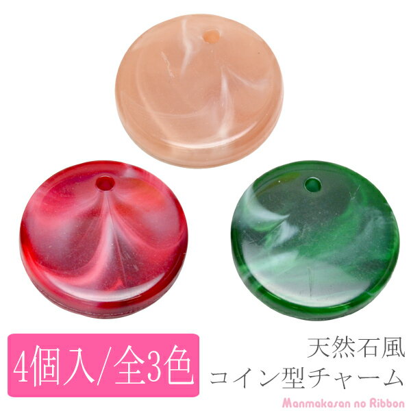 ŷ�������������󷿥��㡼�ࡡ4�����ꡡ�κ߸˸¤�ϡ�SALE���ʡ�