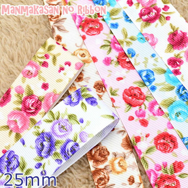樂天商城 - 25mm　プリントリボン　アンティーク薔薇のリボン　2m　［在庫限り］
