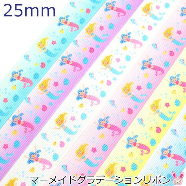 25mm���ץ��ȥ�ܥ󡡥ޡ��ᥤ�ɥ���ǡ�������ܥ�2m���κ߸˸¤��[NEW SALE����]