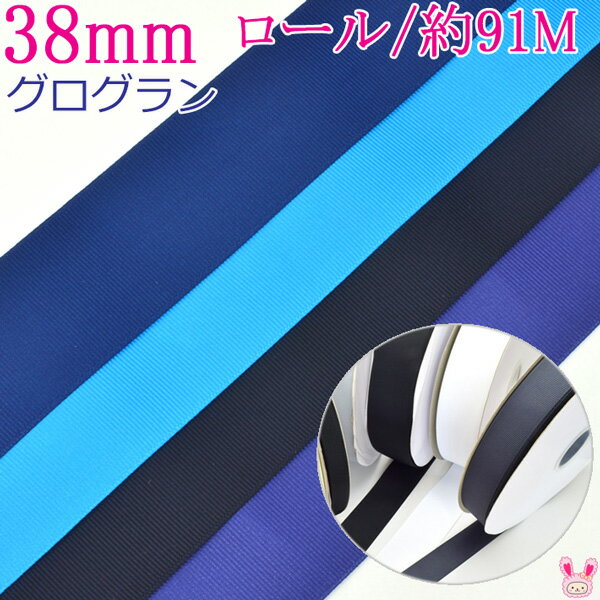 HEIKO シングルサテンリボン 12mm幅×20m巻 金茶/業務用/新品/送料800円(税別)