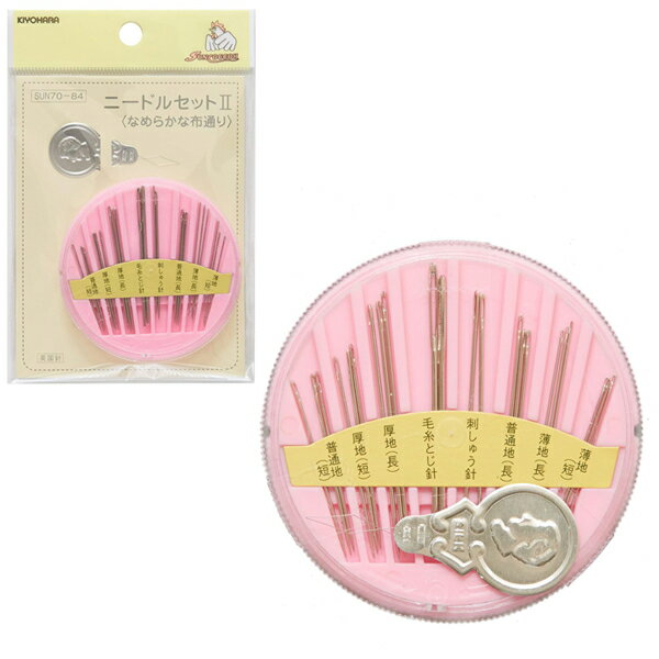 ニードルセット　SUN70-84　清原