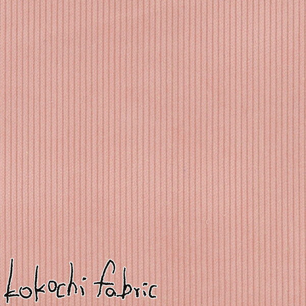 コーデュロイ生地 ミドウェールコール LP ライトピンク 10cm単位 切り売り kokochi fabric KOF-25 清原★