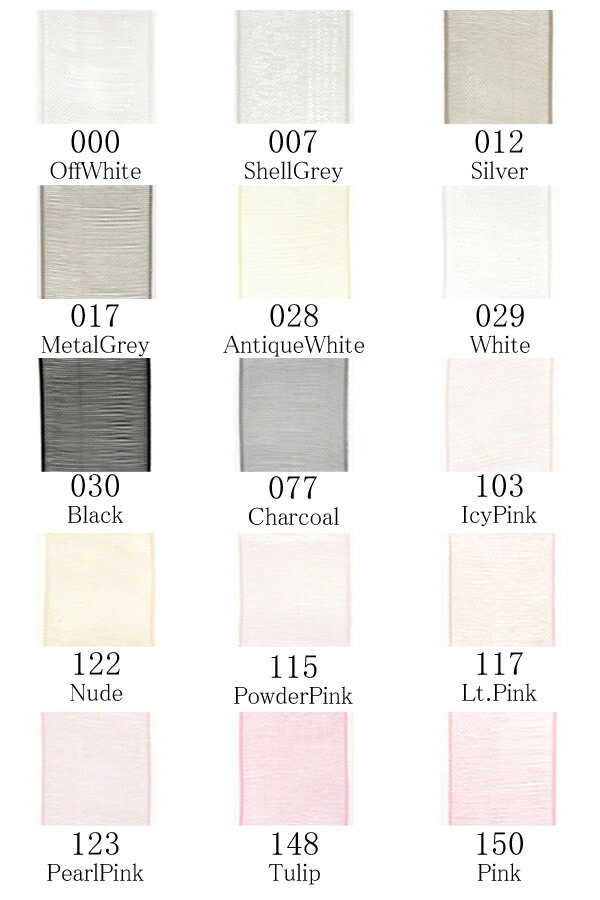 (RSL)　業務用　63mm　オーガンジーリボン　182m / 200Yards ロール巻き【委託倉庫直送品】