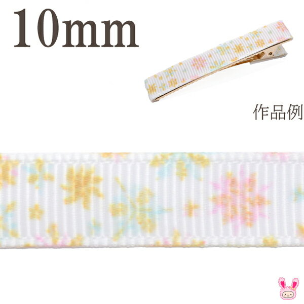 10mm　プリントリボン　ゴールド雪結晶の白いリボン　4m ［在庫限り］