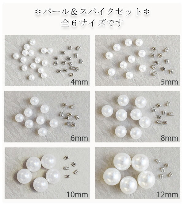 reveリ～ノ　パール5mm　色番000　REV-03　清原