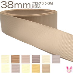 https://thumbnail.image.rakuten.co.jp/@0_mall/manmakasan/cabinet/202009/83538.jpg