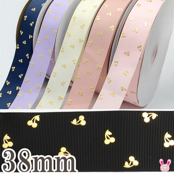 38mm���ץ��ȥ�ܥ󡡥�������󲡤������꡼��ܥ�2m���κ߸˸¤��