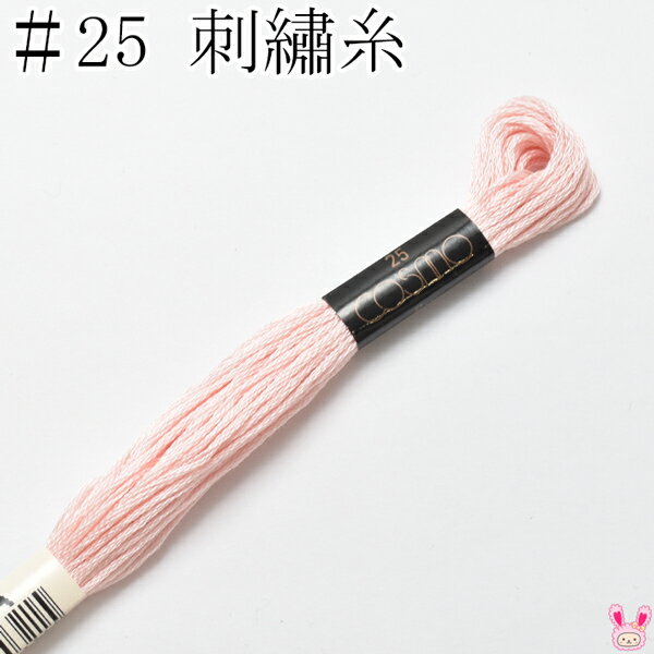 ⡡25֡ɽ塡103A륷8mκ߸˸¤