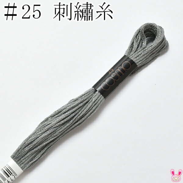 ⡡25֡ɽ塡154륷8mκ߸˸¤