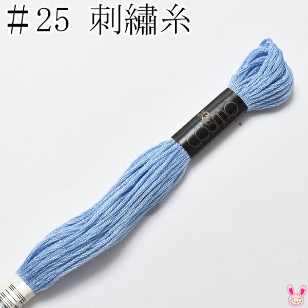 ⡡25֡ɽ塡2212륷8mκ߸˸¤