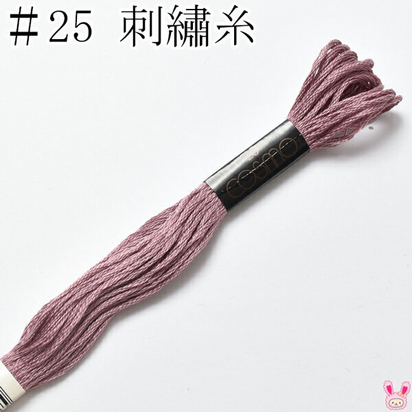 ⡡25֡ɽ塡235륷8mκ߸˸¤