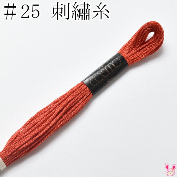 ⡡25֡ɽ塡344륷8mκ߸˸¤
