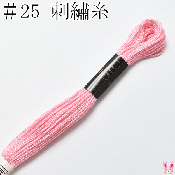⡡25֡ɽ塡353륷8mκ߸˸¤