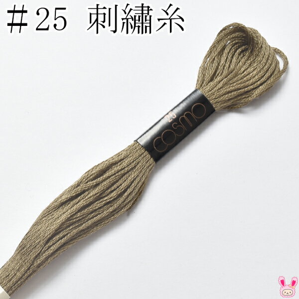 ⡡25֡ɽ塡368륷8mκ߸˸¤