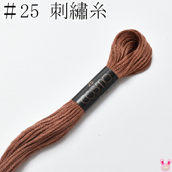 ⡡25֡ɽ塡426륷8mκ߸˸¤