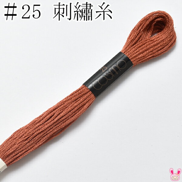 ⡡25֡ɽ塡465륷8mκ߸˸¤
