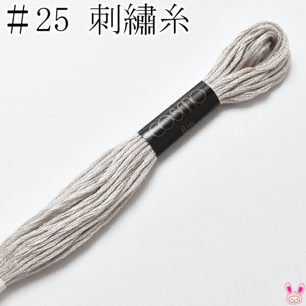 ⡡25֡ɽ塡473륷8mκ߸˸¤