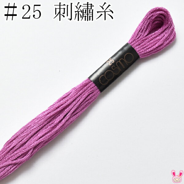 ⡡25֡ɽ塡484A륷8mκ߸˸¤
