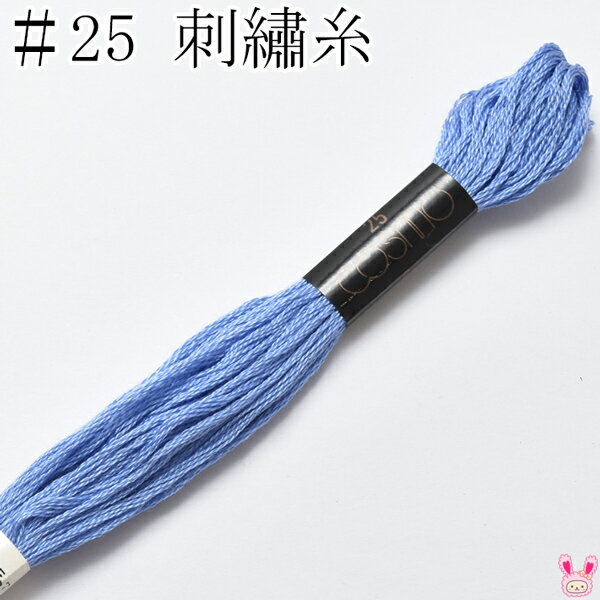 ⡡25֡ɽ塡525륷8mκ߸˸¤