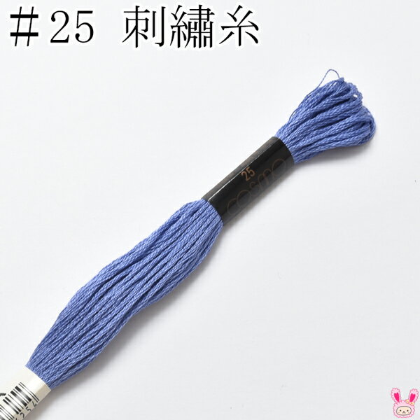 ⡡25֡ɽ塡664A륷8mκ߸˸¤