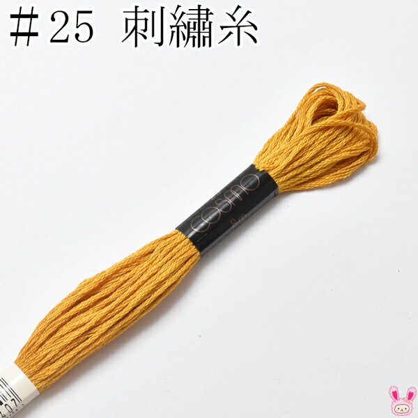 ⡡25֡ɽ塡703륷8mκ߸˸¤